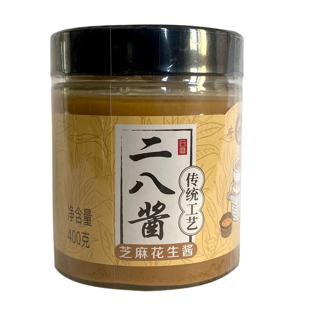 府麟芝麻花生醬